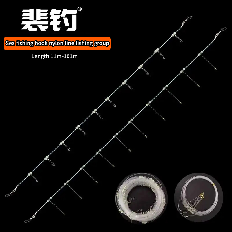Attrezzo da pesca PD Gancio pe - Saltwater Line recensione e prezzo
